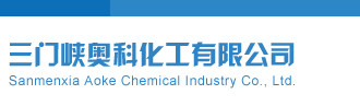 超聚变服务器和华为服务器的区别三门峡奥科化工有限公司
